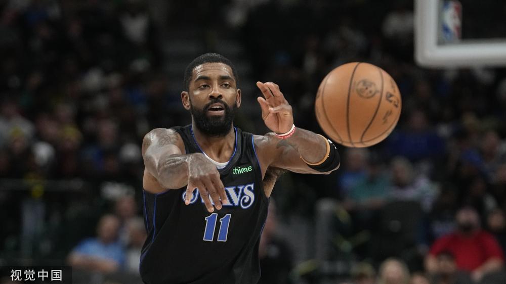 過於保守或 過於保守或