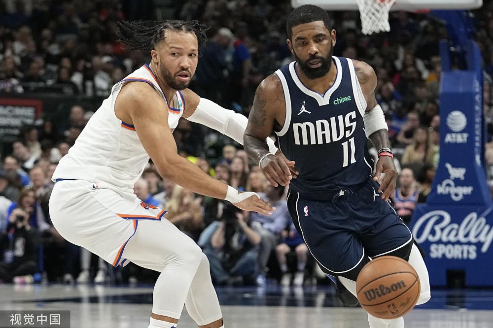 同不仅意味 同不仅意味